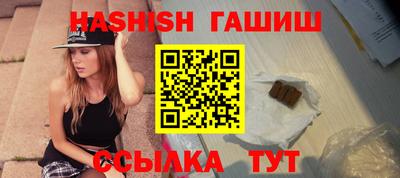 твердый Берёзовский