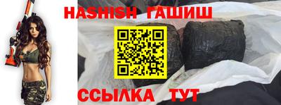 альфа пвп VHQ Коммунар