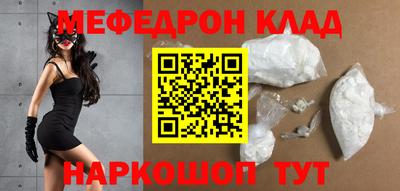 твердый Берёзовский