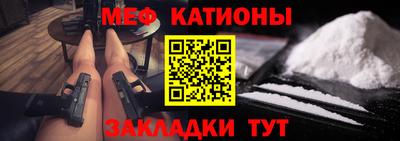 альфа пвп VHQ Коммунар