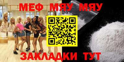 альфа пвп VHQ Коммунар
