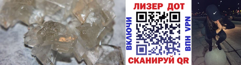 МЕГА сайт  Мытищи  Лсд 25 экстази кислота 