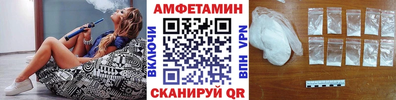 как найти закладки  Мытищи  мега онион  МЕТАМФЕТАМИН пудра 
