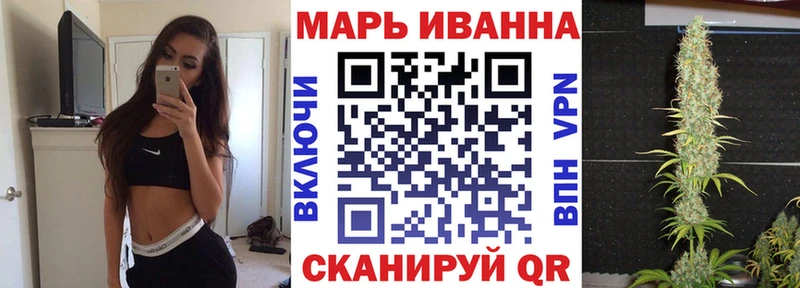Шишки марихуана Amnesia Мытищи